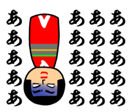 Japanese wooden doll Kokeshi 2 sticker #5713538