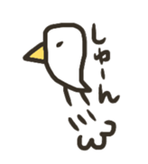 toritachi sticker #5713766