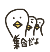 toritachi sticker #5713774