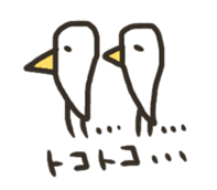 toritachi sticker #5713779