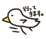 toritachi sticker #5713784