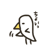 toritachi sticker #5713799