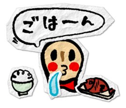 peanut-R & P-chan 2 sticker #5713828