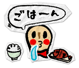 peanut-R & P-chan 2 sticker #5713828