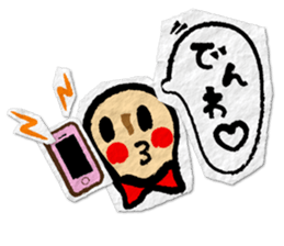 peanut-R & P-chan 2 sticker #5713829
