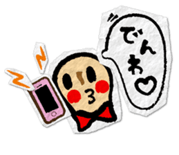 peanut-R & P-chan 2 sticker #5713829