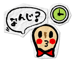peanut-R & P-chan 2 sticker #5713830