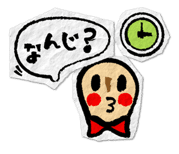 peanut-R & P-chan 2 sticker #5713830