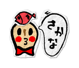 peanut-R & P-chan 2 sticker #5713832