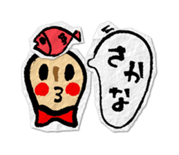 peanut-R & P-chan 2 sticker #5713832