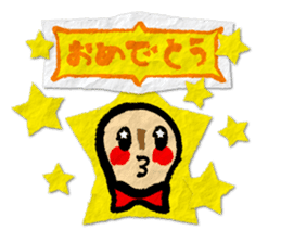 peanut-R & P-chan 2 sticker #5713834