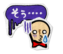 peanut-R & P-chan 2 sticker #5713835