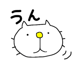 Back-channel Feedback by Liluneco sticker #5713844