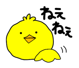 Back-channel Feedback by Liluneco sticker #5713846