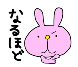 Back-channel Feedback by Liluneco sticker #5713849