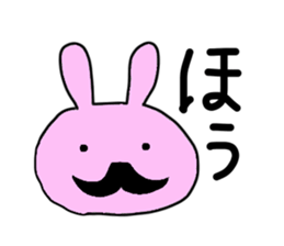 Back-channel Feedback by Liluneco sticker #5713861