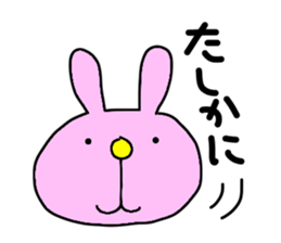 Back-channel Feedback by Liluneco sticker #5713865