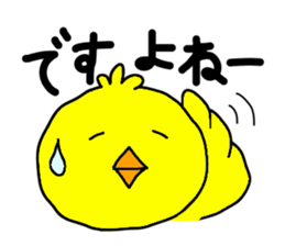 Back-channel Feedback by Liluneco sticker #5713866