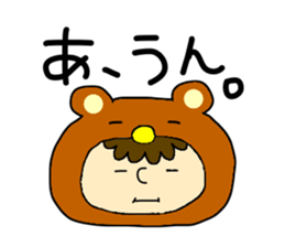 Back-channel Feedback by Liluneco sticker #5713867