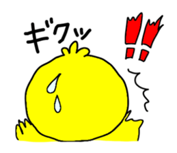 Back-channel Feedback by Liluneco sticker #5713870