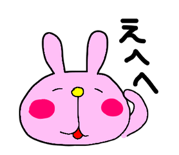 Back-channel Feedback by Liluneco sticker #5713873