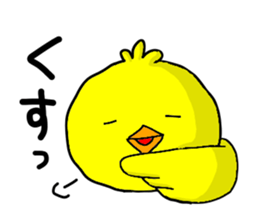 Back-channel Feedback by Liluneco sticker #5713874