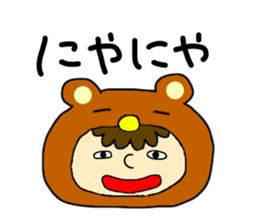 Back-channel Feedback by Liluneco sticker #5713875