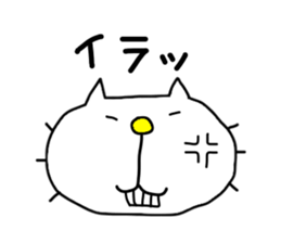 Back-channel Feedback by Liluneco sticker #5713876