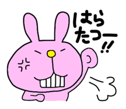 Back-channel Feedback by Liluneco sticker #5713877