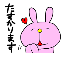 Back-channel Feedback by Liluneco sticker #5713881