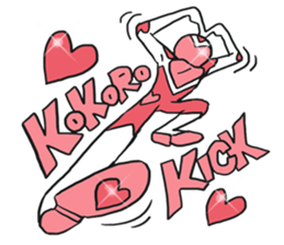 AsB - Kokoro Five (Heart Ranger) sticker #5714075