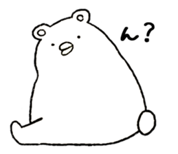 Feeling bad to smell. sticker #5714084