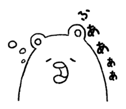 Feeling bad to smell. sticker #5714086