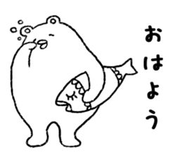 Feeling bad to smell. sticker #5714088