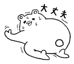 Feeling bad to smell. sticker #5714091