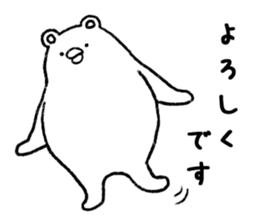 Feeling bad to smell. sticker #5714094