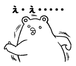 Feeling bad to smell. sticker #5714099