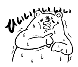 Feeling bad to smell. sticker #5714104