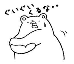 Feeling bad to smell. sticker #5714106