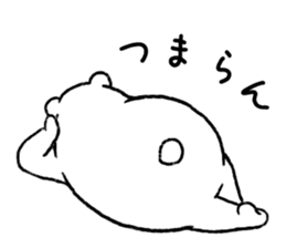 Feeling bad to smell. sticker #5714107