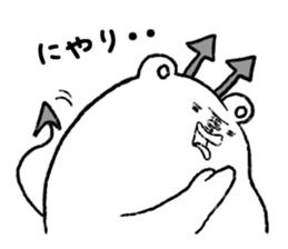 Feeling bad to smell. sticker #5714112