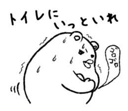 Feeling bad to smell. sticker #5714122