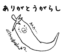 Feeling bad to smell. sticker #5714123