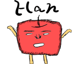 SUPER APPLE sticker #5714153