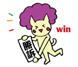 mystery and suspense sticker #5714284