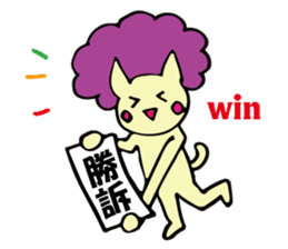 mystery and suspense sticker #5714284