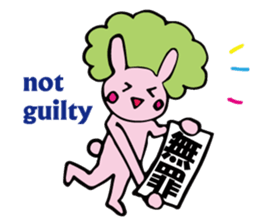 mystery and suspense sticker #5714285