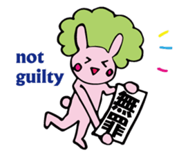 mystery and suspense sticker #5714285