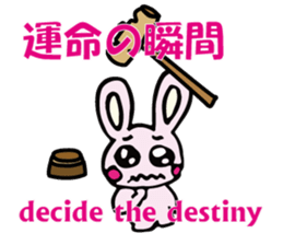 mystery and suspense sticker #5714286