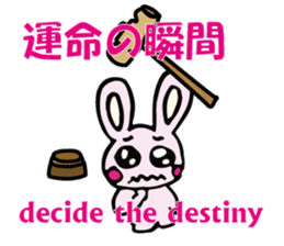 mystery and suspense sticker #5714286